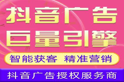 某行业SEM托管代运营的实践与思考